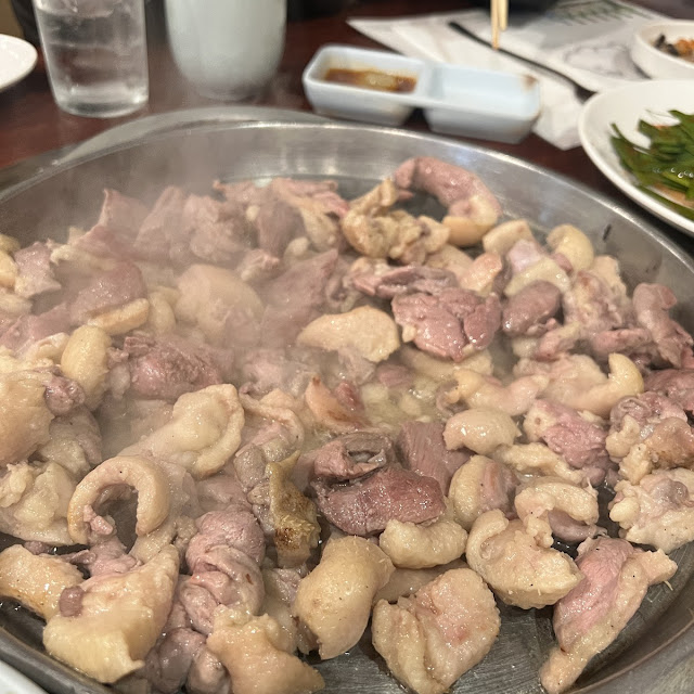 Gopchang