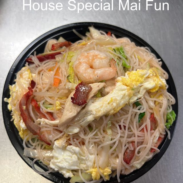 Vermicelli