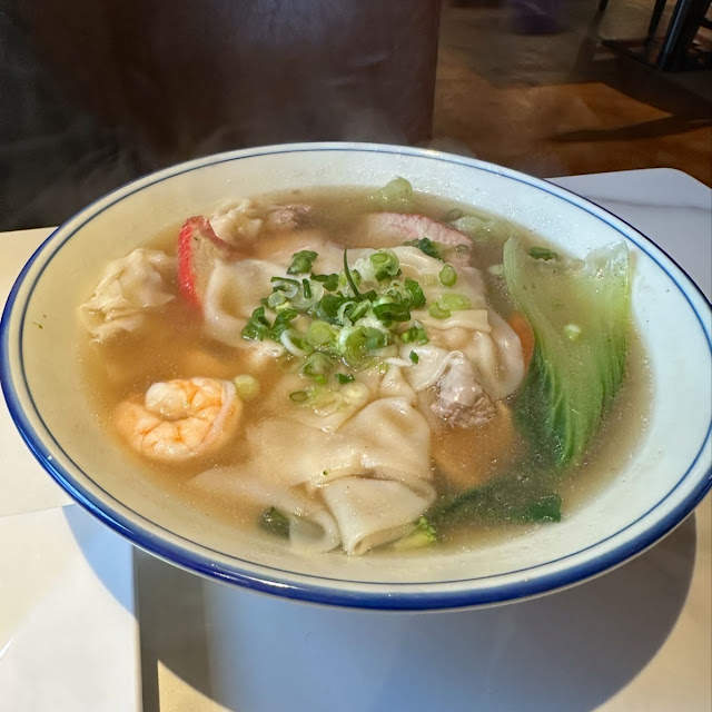Wonton Soup