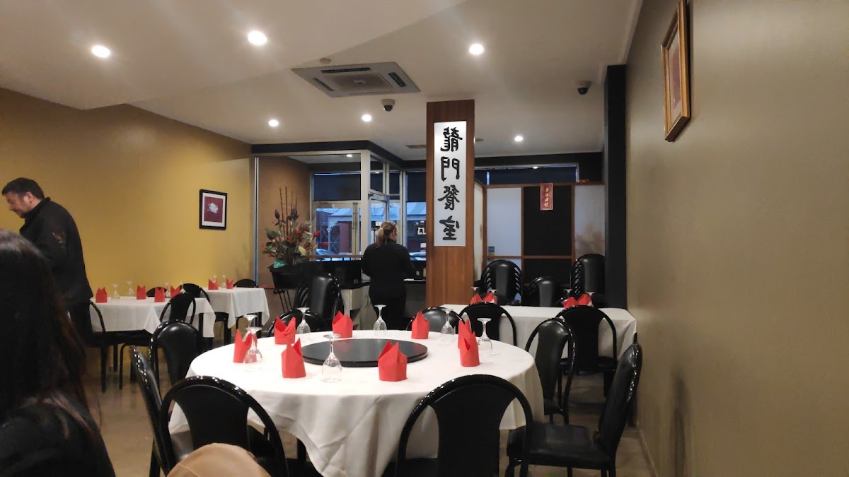 Dragon Inn Restaurant