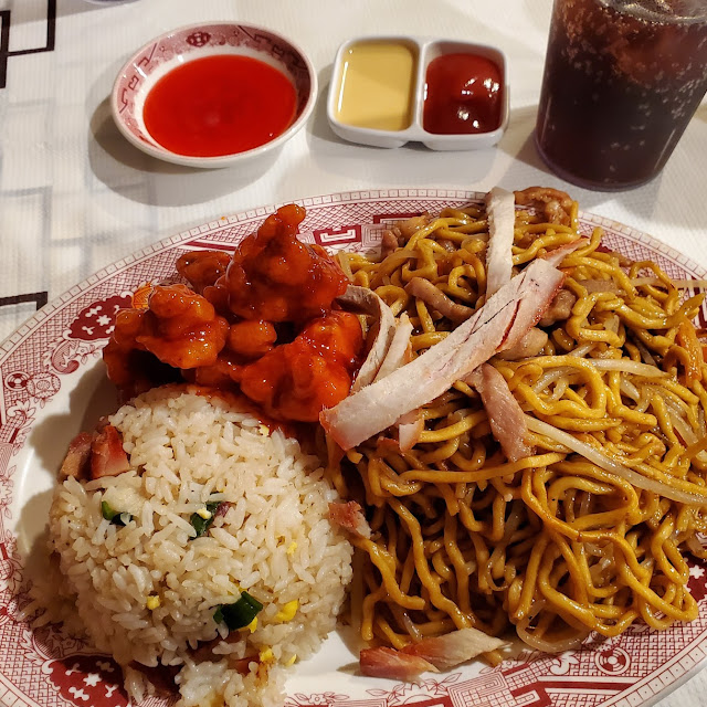 Sweet & Sour Pork and Fried Rice