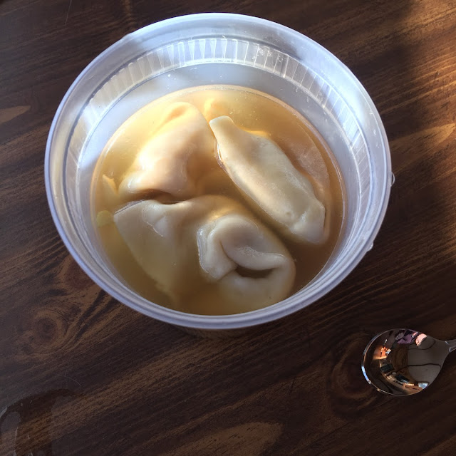 Wonton Soup