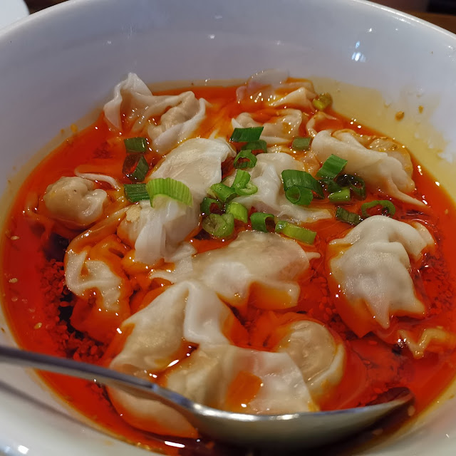 红油抄手
