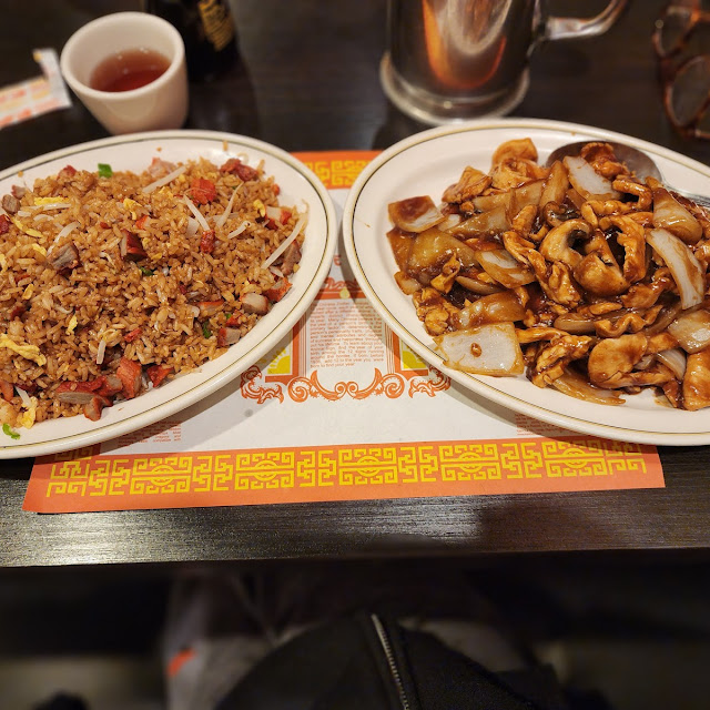 Pork Fried Rice