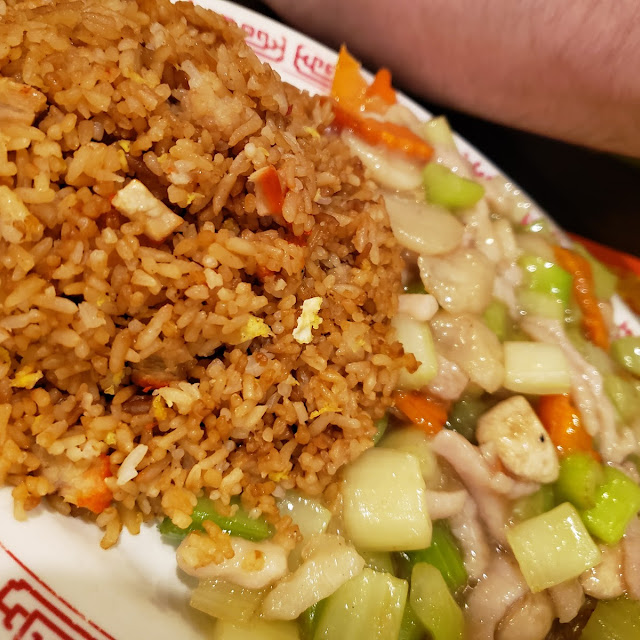 Pork Subgum