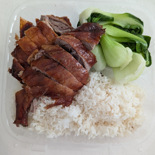 烧鸭饭 Roast Duck with Steamed Rice