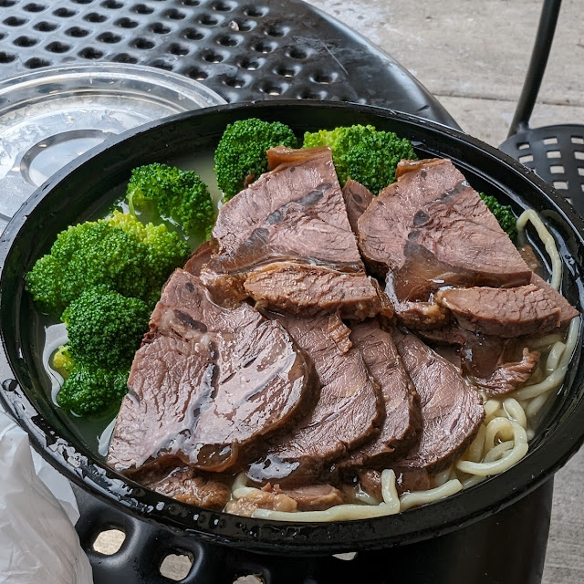牛肉汤面 beef noodle soup