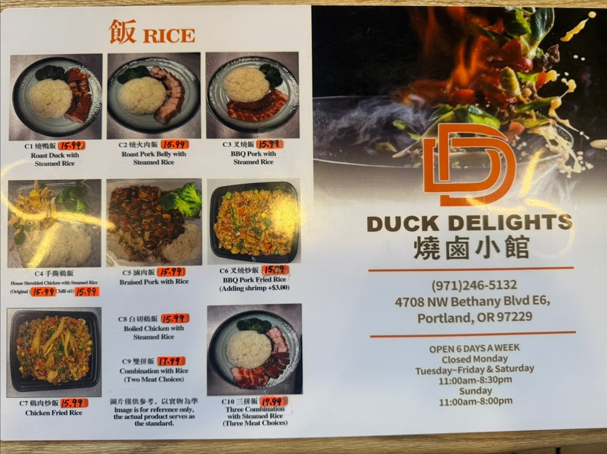 duck delights