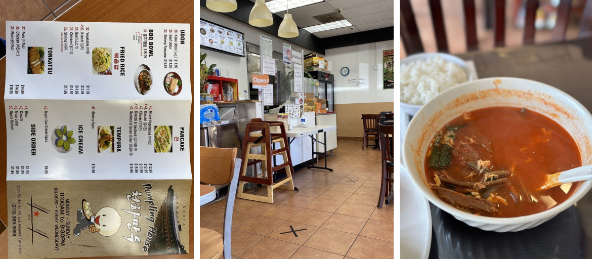 Dumpling House