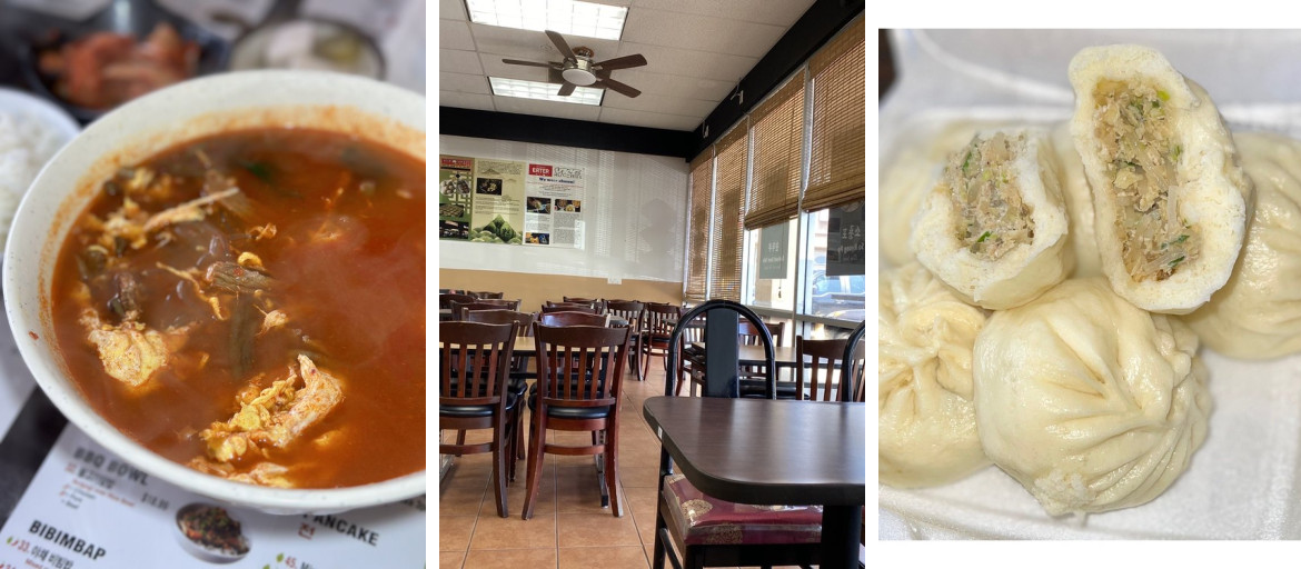 Dumpling House