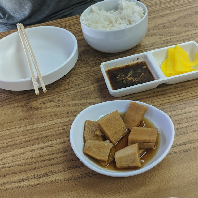Pickled Radish