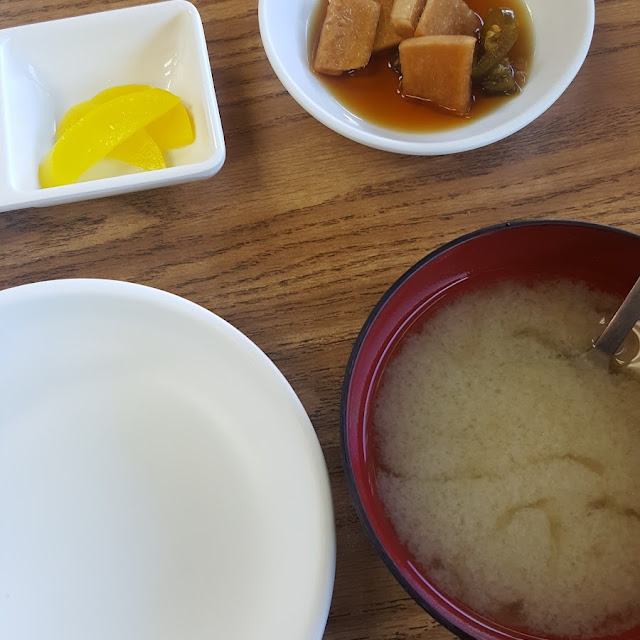 Miso Soup