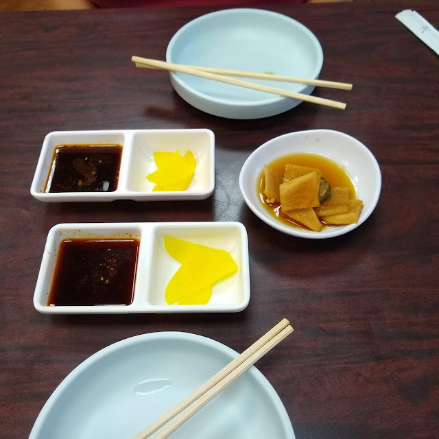 Extra House Made Dumpling Sauce