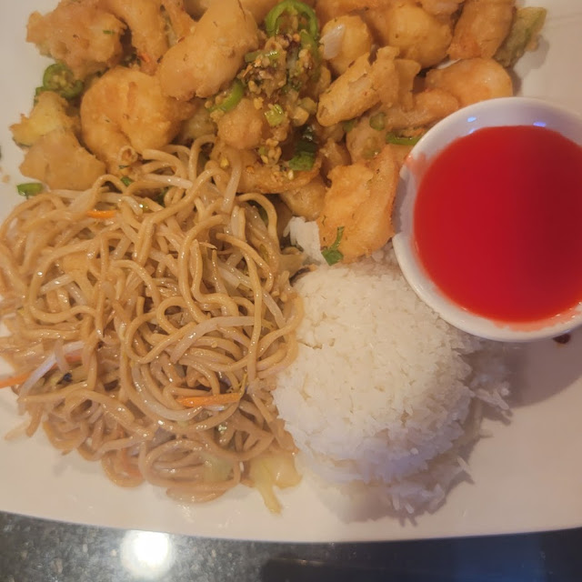 Salt & Pepper Shrimp Lunch