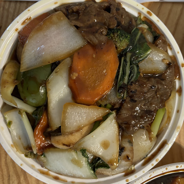 Ginger Beef or Chicken