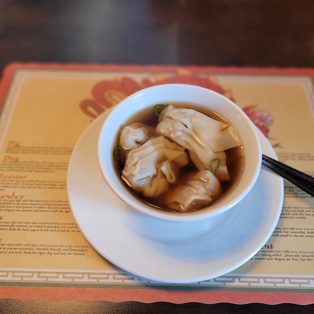 Wonton Soup