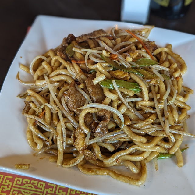 Beef Shanghai Noodles