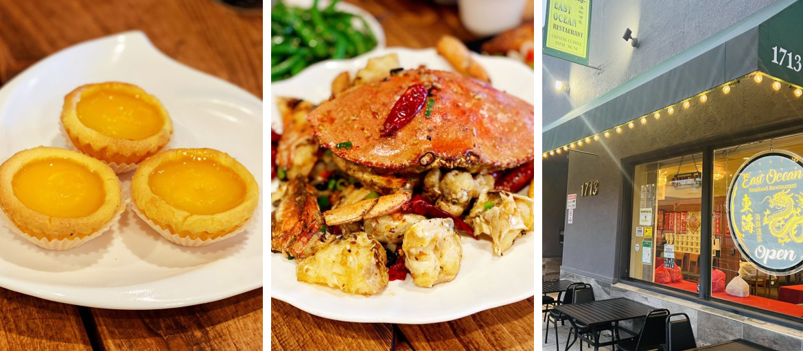 East Ocean Seafood Restaurant