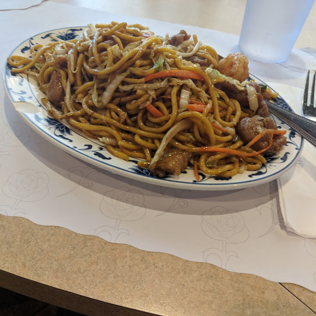 House Special Chow Mein