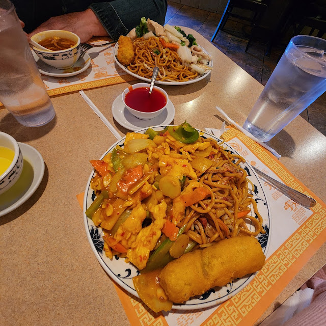 Curry Chicken Combo 1 12 24
