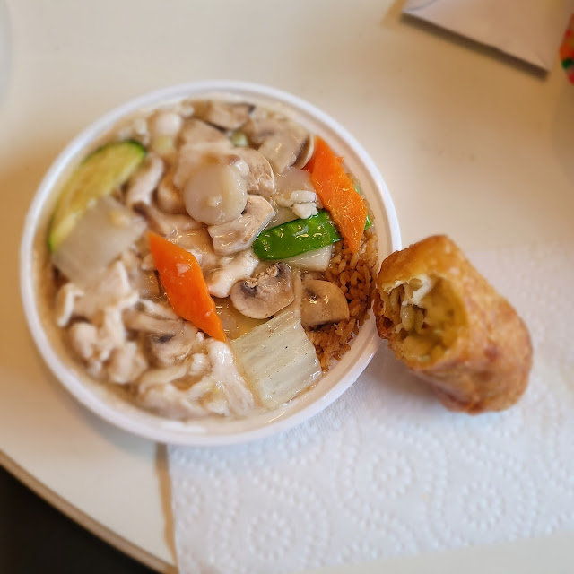 Moo Goo Gai Pan
