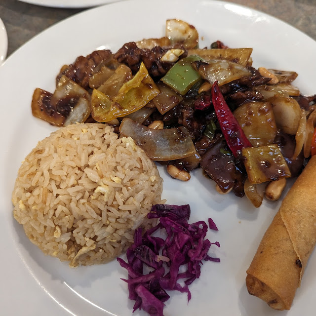 Kung Pao Beef Lunch Special