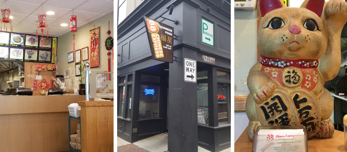 Eighty Eight Chinese Express