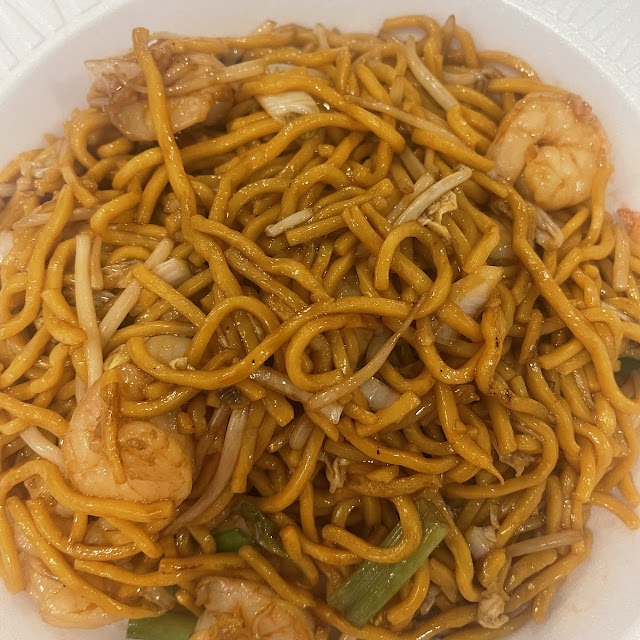 Lo Mein