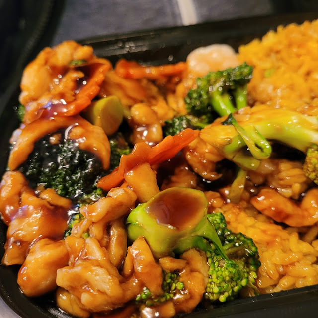 Chicken and Broccoli Combo Fried Rice