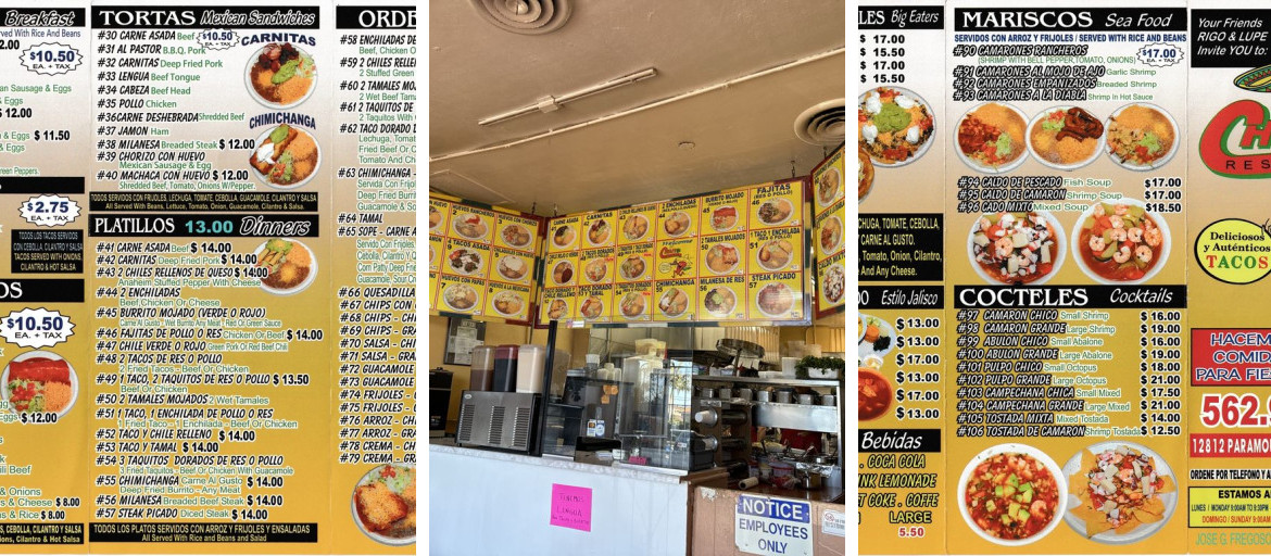 El Chilito Restaurant