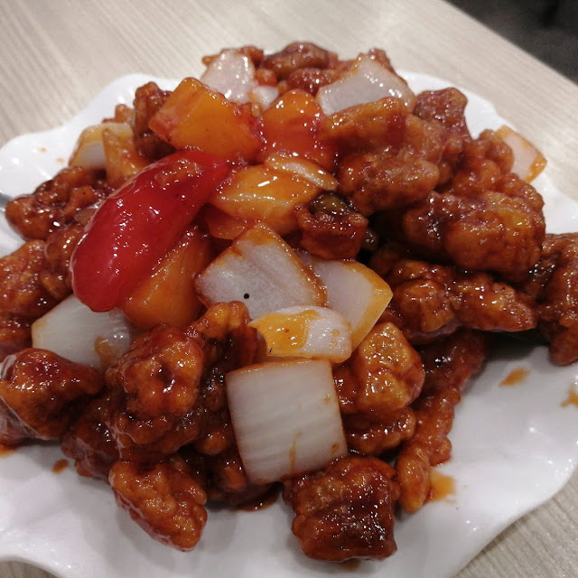 sweet sour pork 招牌咕噜肉