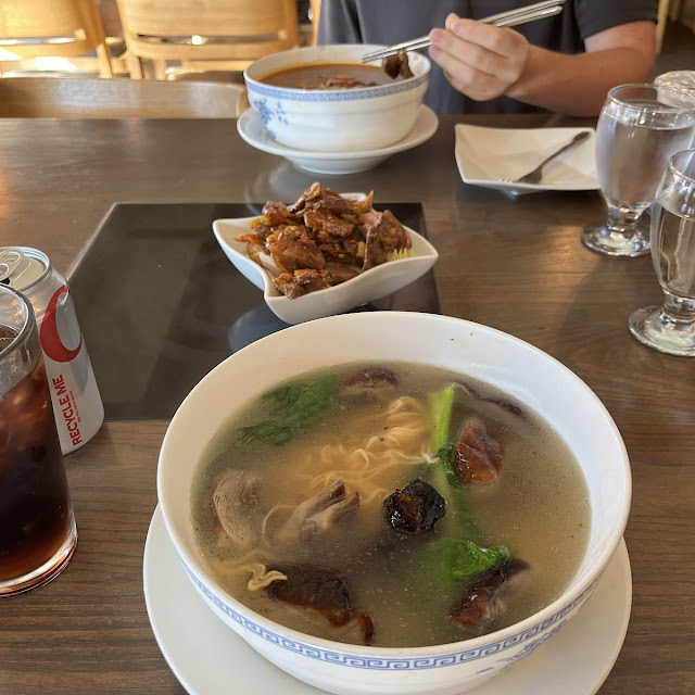 Roast Duck Noodle Soup