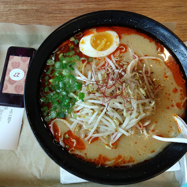 Spicy Miso Ramen