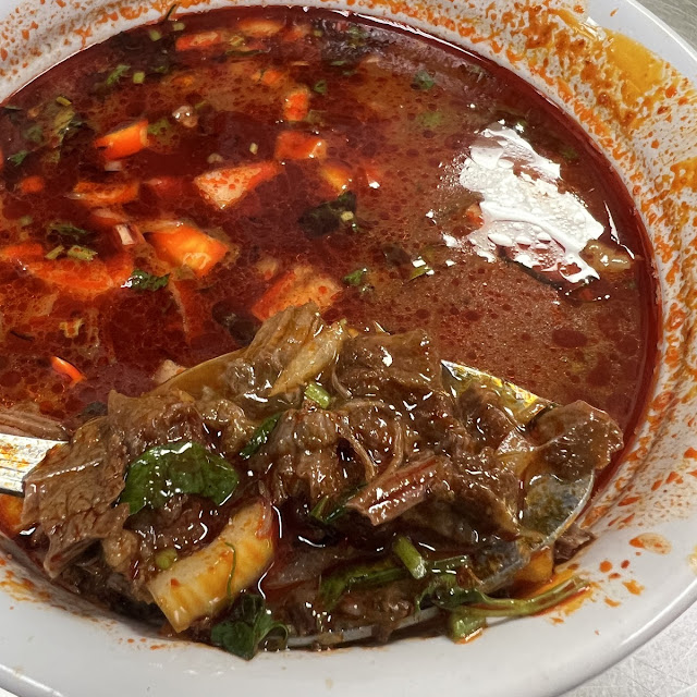 32 Oz Birria Soup Special