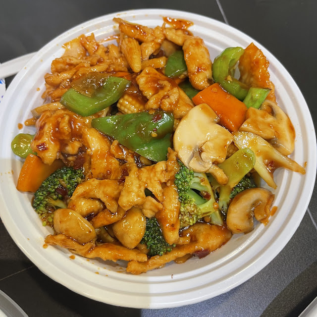 Hunan Chicken