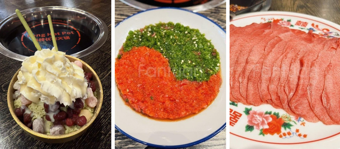 Feng Hotpot 冯校长老火锅