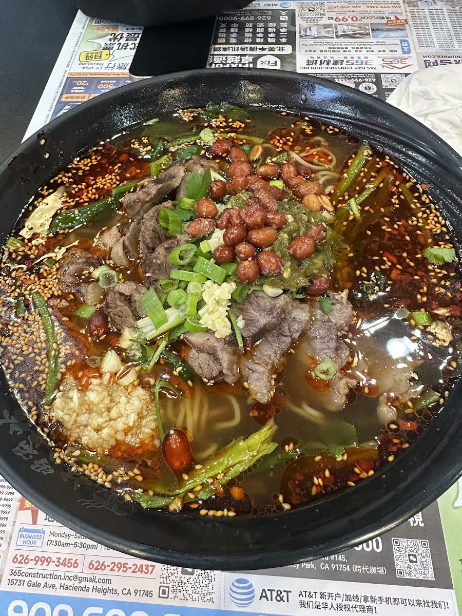 FengYing Guilin Rice Noodles 冯瀛桂林米粉