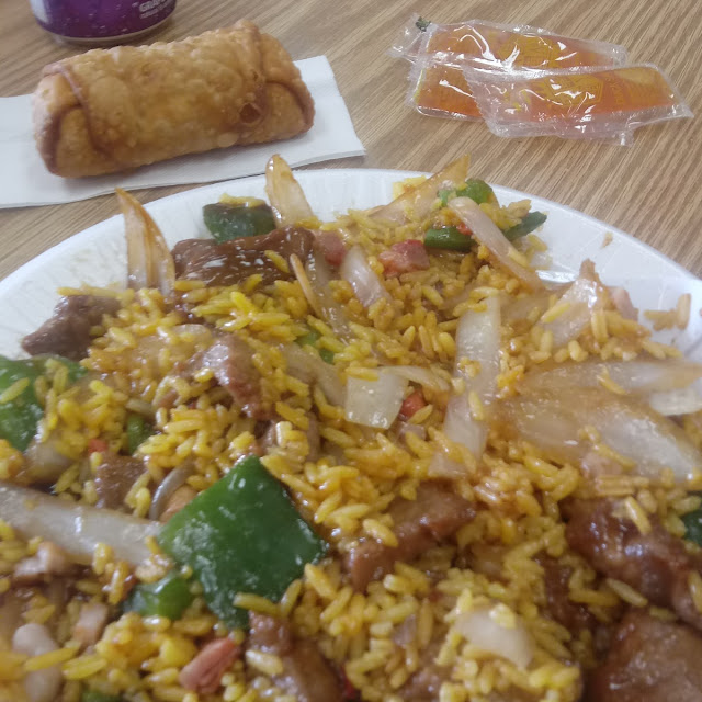 House Special Fried Rice
