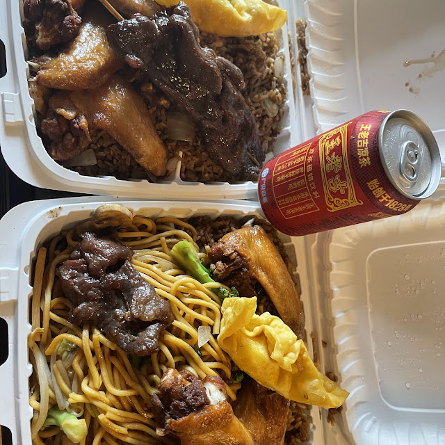 Combination Lo Mein