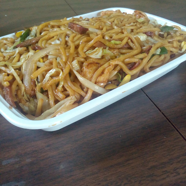 House Special Lo Mein