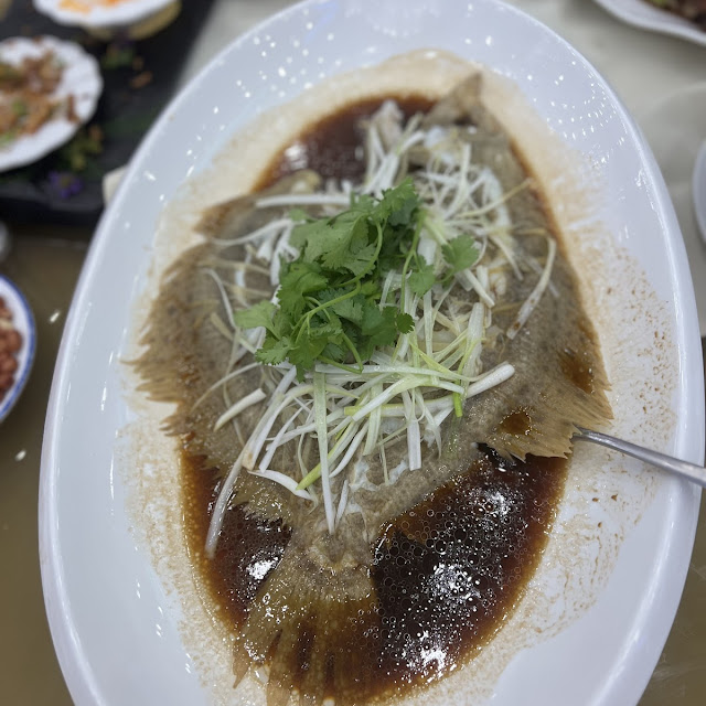 Ramen
