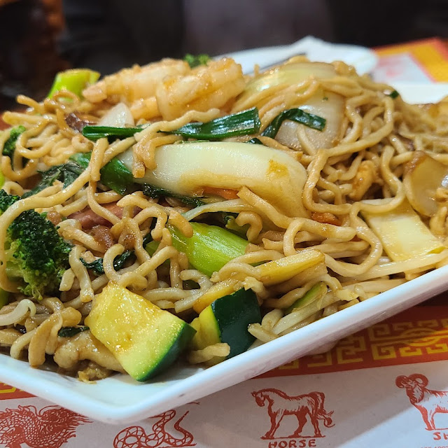 House Chow Mein