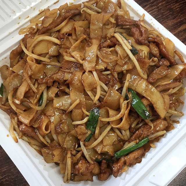 Beef Chow Fun