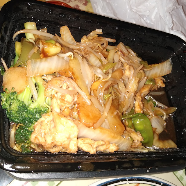 Chicken Chop Suey
