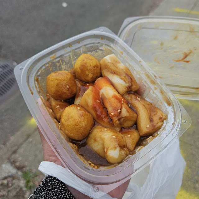 Curry Fish Ball Rice Noodle 咖喱鱼蛋肠