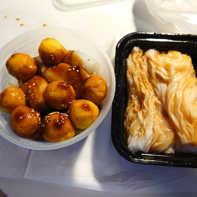 Fish Ball and Stone Milk Rice Roll