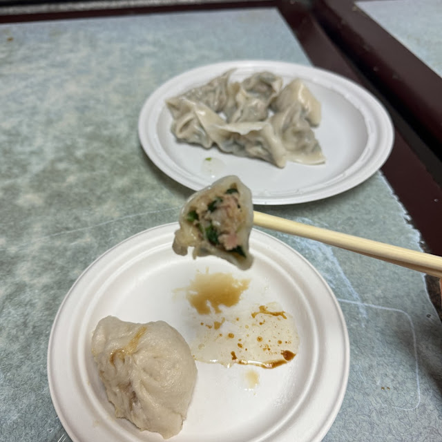 Smo Steamed Buns