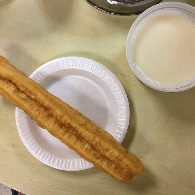Youtiao
