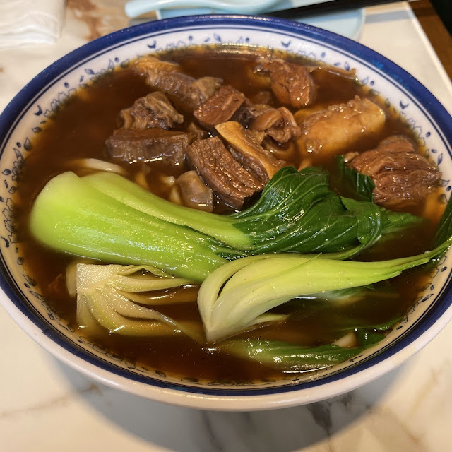 Beef Brisket Noodle Soup 红烧牛腩面