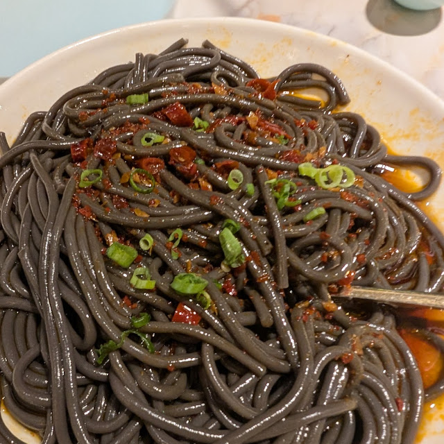 Fern Noodles